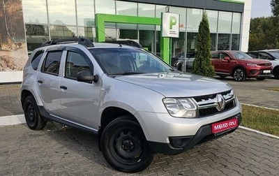 Renault Duster I рестайлинг, 2017 год, 1 350 000 рублей, 1 фотография