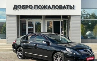 Nissan Teana, 2012 год, 1 370 000 рублей, 1 фотография