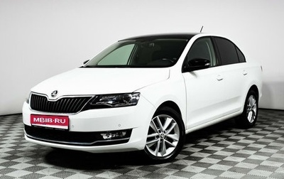 Skoda Rapid I, 2019 год, 1 590 000 рублей, 1 фотография