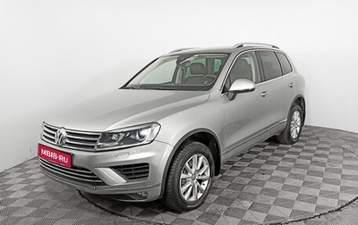 Volkswagen Touareg III, 2015 год, 3 120 000 рублей, 1 фотография