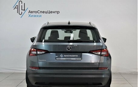 Skoda Kodiaq I, 2018 год, 3 229 800 рублей, 13 фотография