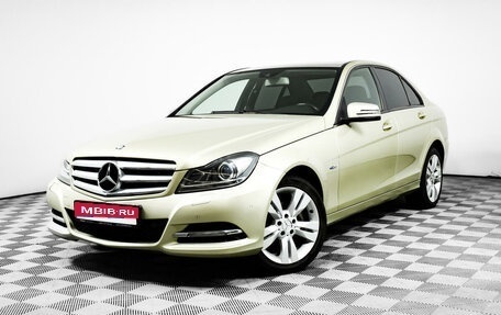 Mercedes-Benz C-Класс, 2011 год, 1 490 000 рублей, 1 фотография