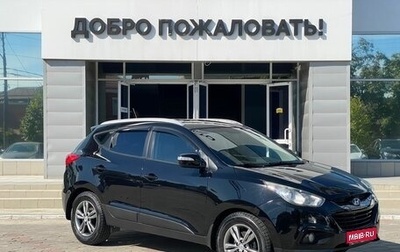 Hyundai ix35 I рестайлинг, 2013 год, 1 639 000 рублей, 1 фотография