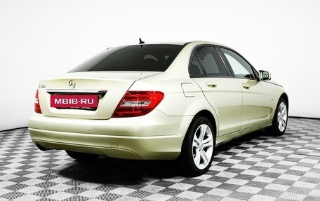 Mercedes-Benz C-Класс, 2011 год, 1 490 000 рублей, 5 фотография