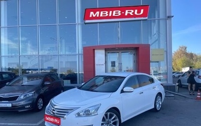 Nissan Teana, 2014 год, 1 479 000 рублей, 1 фотография