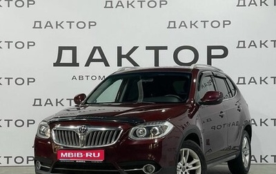 Brilliance V5 I рестайлинг, 2015 год, 795 000 рублей, 1 фотография