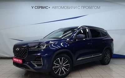 Chery Tiggo 8 Pro, 2021 год, 2 090 000 рублей, 1 фотография