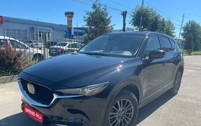 Mazda CX-5 II, 2018 год, 2 950 000 рублей, 1 фотография