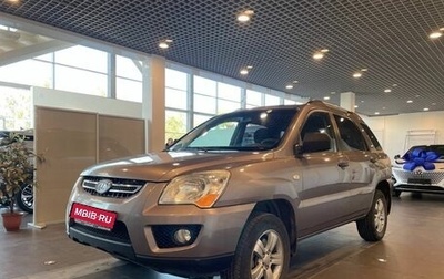 KIA Sportage II, 2009 год, 898 000 рублей, 1 фотография