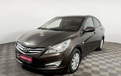 Hyundai Solaris II рестайлинг, 2016 год, 1 160 000 рублей, 1 фотография