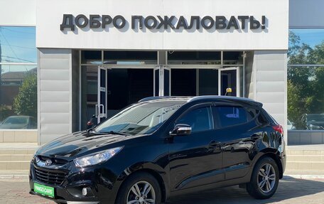 Hyundai ix35 I рестайлинг, 2013 год, 1 639 000 рублей, 3 фотография