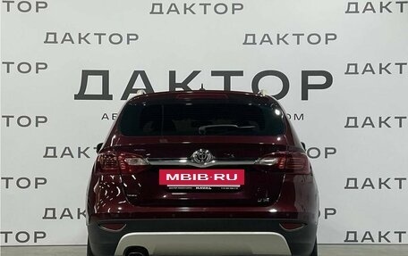 Brilliance V5 I рестайлинг, 2015 год, 795 000 рублей, 5 фотография