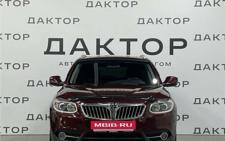 Brilliance V5 I рестайлинг, 2015 год, 795 000 рублей, 2 фотография