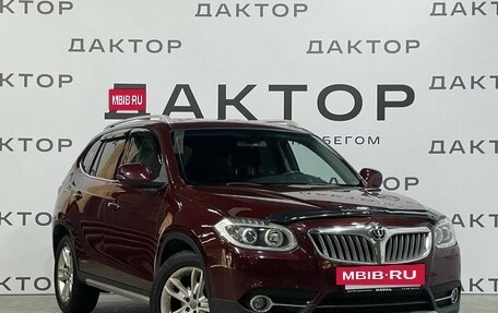 Brilliance V5 I рестайлинг, 2015 год, 795 000 рублей, 3 фотография