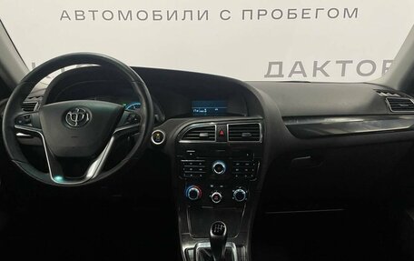 Brilliance V5 I рестайлинг, 2015 год, 795 000 рублей, 8 фотография