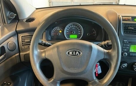 KIA Sportage II, 2009 год, 898 000 рублей, 4 фотография