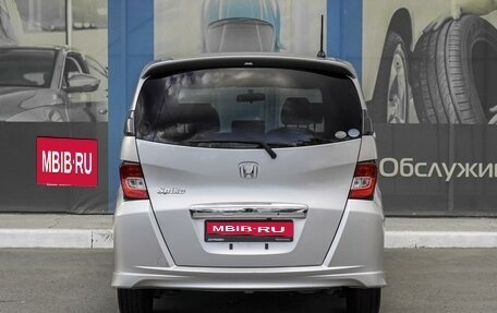 Honda Freed I, 2011 год, 1 249 000 рублей, 4 фотография