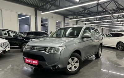 Mitsubishi Outlander III рестайлинг 3, 2013 год, 1 645 000 рублей, 1 фотография