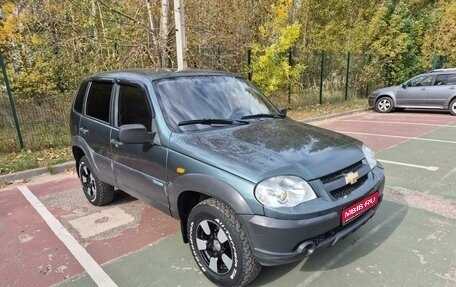 Chevrolet Niva I рестайлинг, 2009 год, 499 000 рублей, 1 фотография