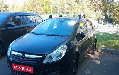 Opel Corsa D, 2008 год, 990 000 рублей, 1 фотография