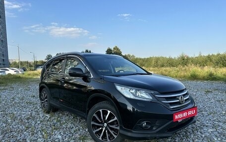 Honda CR-V IV, 2014 год, 1 650 000 рублей, 3 фотография