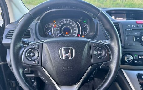 Honda CR-V IV, 2014 год, 1 650 000 рублей, 8 фотография