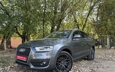 Audi Q3, 2013 год, 2 000 000 рублей, 1 фотография