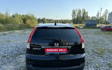 Honda CR-V IV, 2014 год, 1 650 000 рублей, 5 фотография