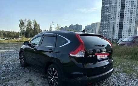 Honda CR-V IV, 2014 год, 1 650 000 рублей, 6 фотография