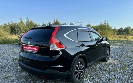 Honda CR-V IV, 2014 год, 1 650 000 рублей, 4 фотография