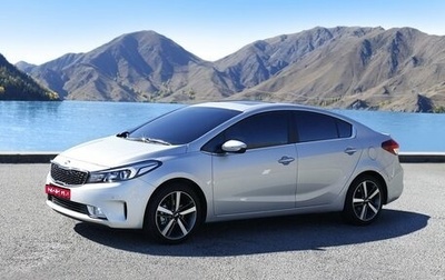 KIA Cerato III, 2016 год, 1 650 000 рублей, 1 фотография