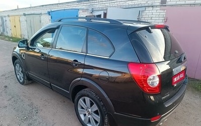 Chevrolet Captiva I, 2011 год, 1 400 000 рублей, 1 фотография