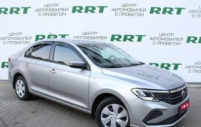 Volkswagen Polo VI (EU Market), 2020 год, 1 599 000 рублей, 1 фотография