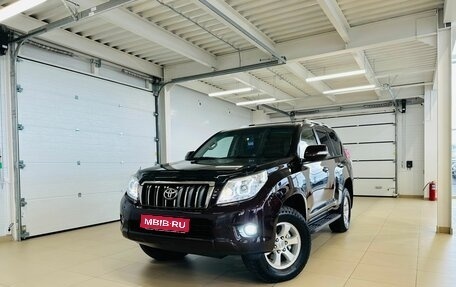 Toyota Land Cruiser Prado 150 рестайлинг 2, 2012 год, 3 299 999 рублей, 1 фотография