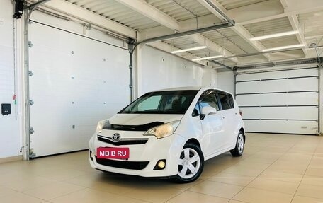 Toyota Ractis II, 2011 год, 1 049 999 рублей, 1 фотография