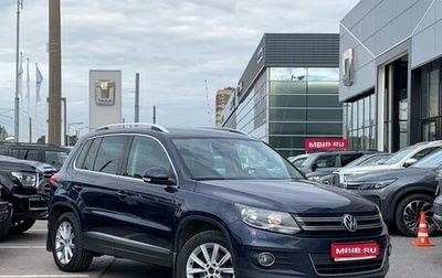 Volkswagen Tiguan I, 2012 год, 1 549 000 рублей, 1 фотография