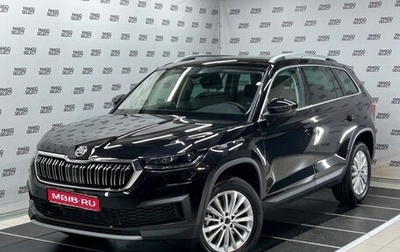 Skoda Kodiaq I, 2024 год, 5 100 000 рублей, 1 фотография