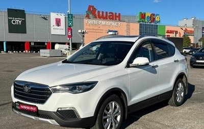 FAW Besturn X80 I рестайлинг, 2018 год, 1 596 000 рублей, 1 фотография