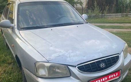 Hyundai Accent II, 2005 год, 370 000 рублей, 12 фотография