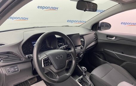 Hyundai Solaris II рестайлинг, 2020 год, 1 450 000 рублей, 6 фотография