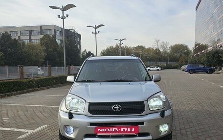 Toyota RAV4, 2004 год, 1 100 000 рублей, 7 фотография