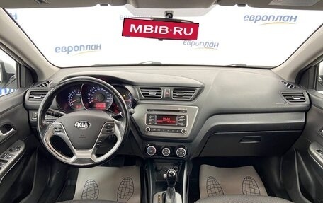 KIA Rio III рестайлинг, 2017 год, 1 200 000 рублей, 5 фотография