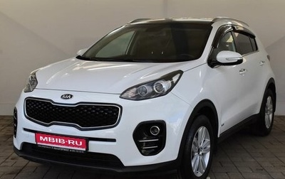 KIA Sportage IV рестайлинг, 2018 год, 2 350 000 рублей, 1 фотография