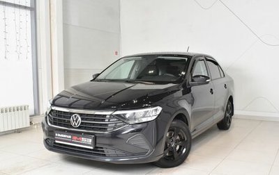 Volkswagen Polo VI (EU Market), 2020 год, 1 679 995 рублей, 1 фотография