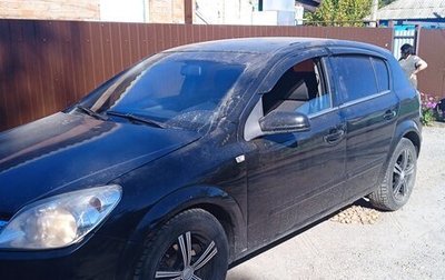 Opel Astra H, 2008 год, 430 000 рублей, 1 фотография