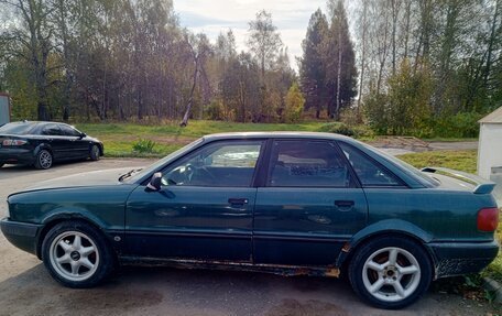 Audi 80, 1992 год, 120 000 рублей, 4 фотография