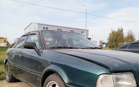 Audi 80, 1992 год, 120 000 рублей, 6 фотография