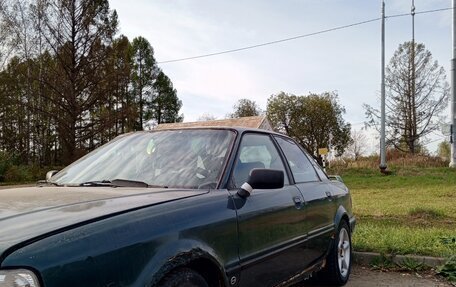 Audi 80, 1992 год, 120 000 рублей, 7 фотография