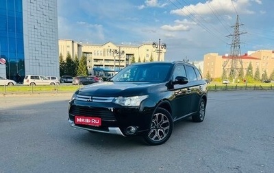 Mitsubishi Outlander III рестайлинг 3, 2014 год, 2 099 999 рублей, 1 фотография