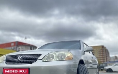 Toyota Mark II IX (X110), 2001 год, 1 000 000 рублей, 1 фотография